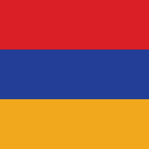 Armenia - Armenian Dram (AMD)