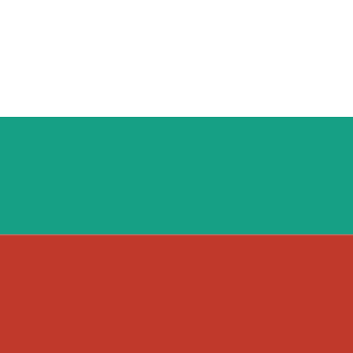 Bulgaria - Bulgarian Lev (BGN)