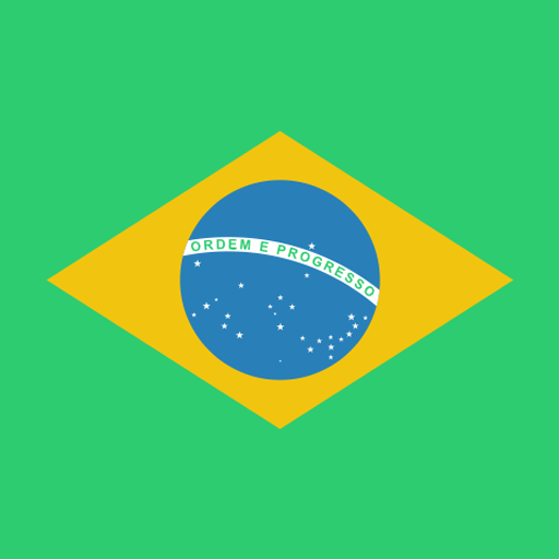 Brazil - Brazilian Real (BRL)