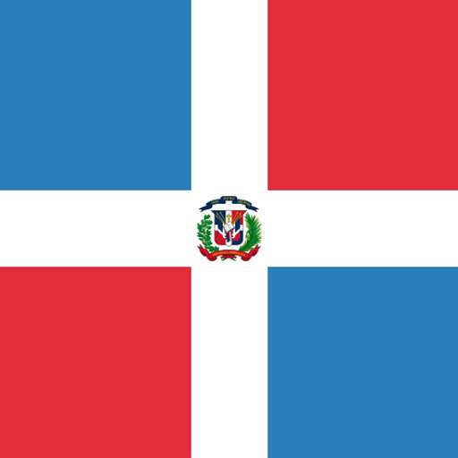 Dominican Republic - Dominican Peso (DOP)