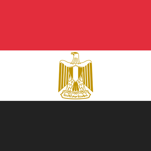 Egypt - Egyptian Pound (EGP)