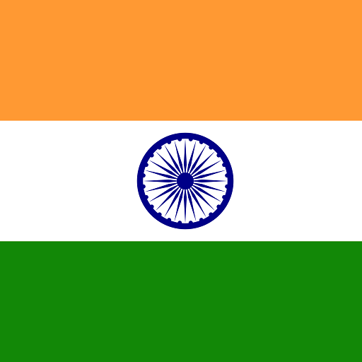 India - Indian Rupee (INR)