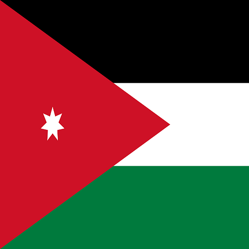 Jordan - Jordanian Dinar (JOD)