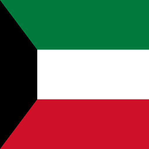 Kuwait - Kuwaiti Dinar (KWD)