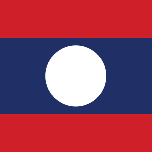 Lao - Lao Kip (LAK)