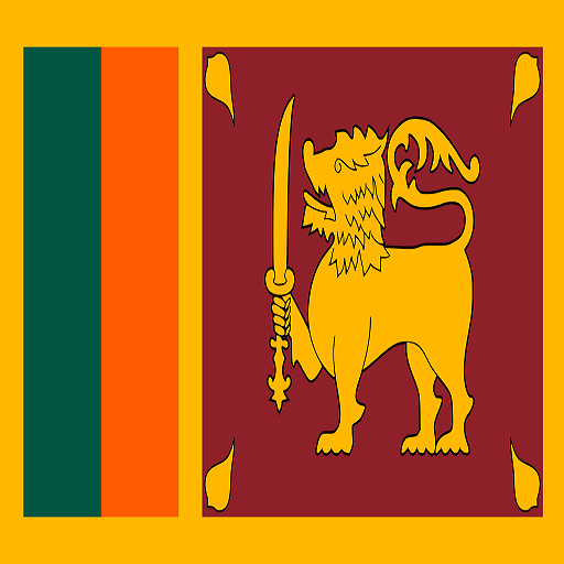 Sri Lanka - Sri Lankan Rupee (LKR)