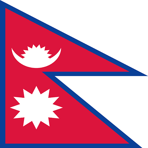 Nepalese Rupee Nepal - Nepalese Rupee (NPR)