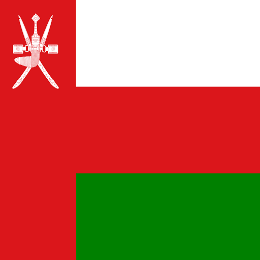 Oman - Omani Rial (OMR)