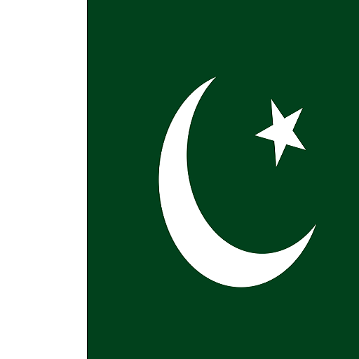 Pakistan - Pakistani Rupee (PKR)