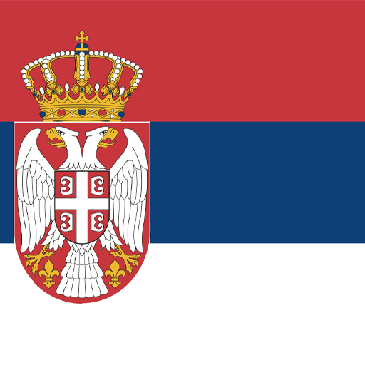 Serbia - Serbian Dinar (RSD)