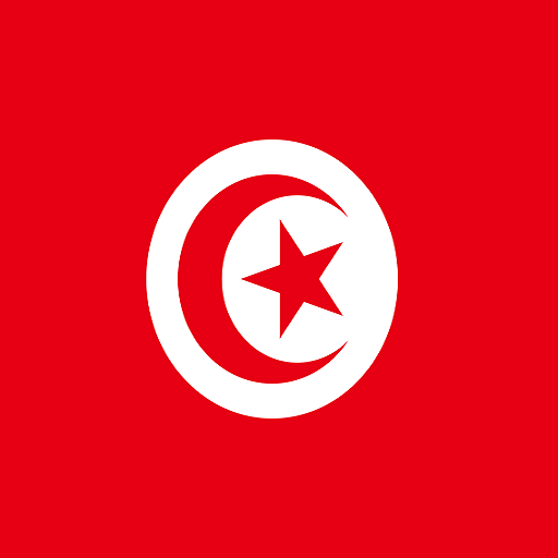 Tunisia - Tunisian Dinar (TND)