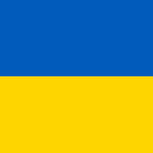 Ukraine - Ukrainian Hryvnia (UAH)